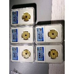 清代螺钿环5枚齐渊评级(se71536995)_7788收藏__收藏热线