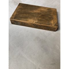 砚板(se71537059)_7788收藏__收藏热线