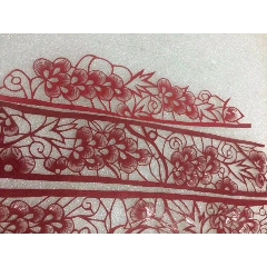 剪纸(se71537356)_7788收藏__收藏热线