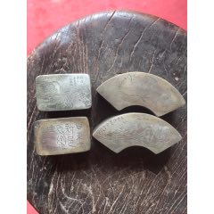 下乡收的名人白铜墨合4个标价为一个的价格(se71537896)_7788收藏__收藏热线