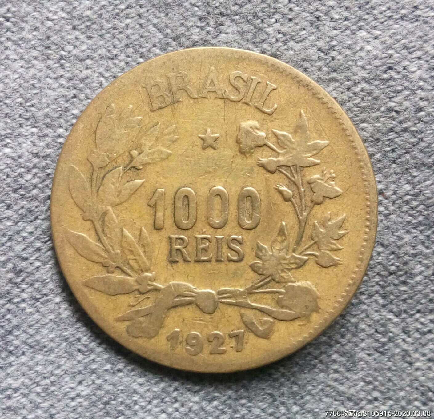 1927年巴西1000r