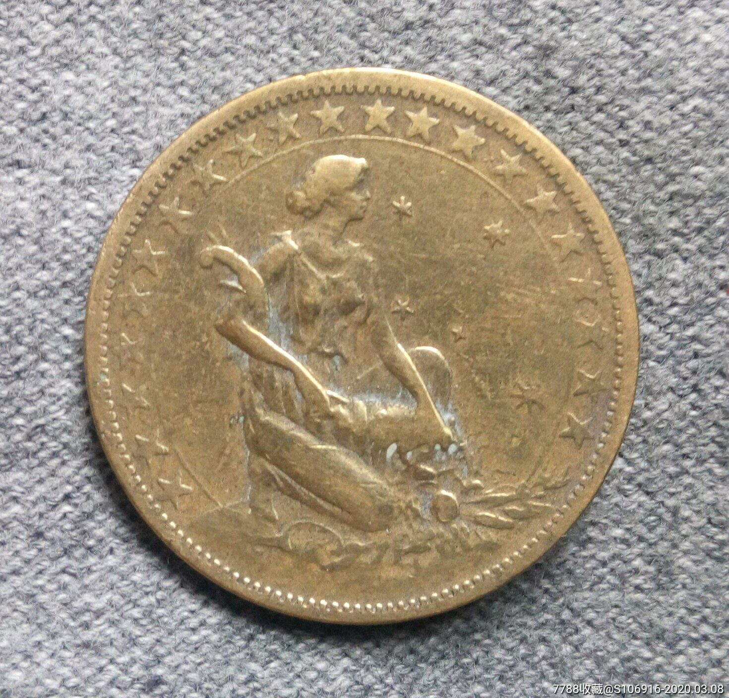 1924年巴西1000r