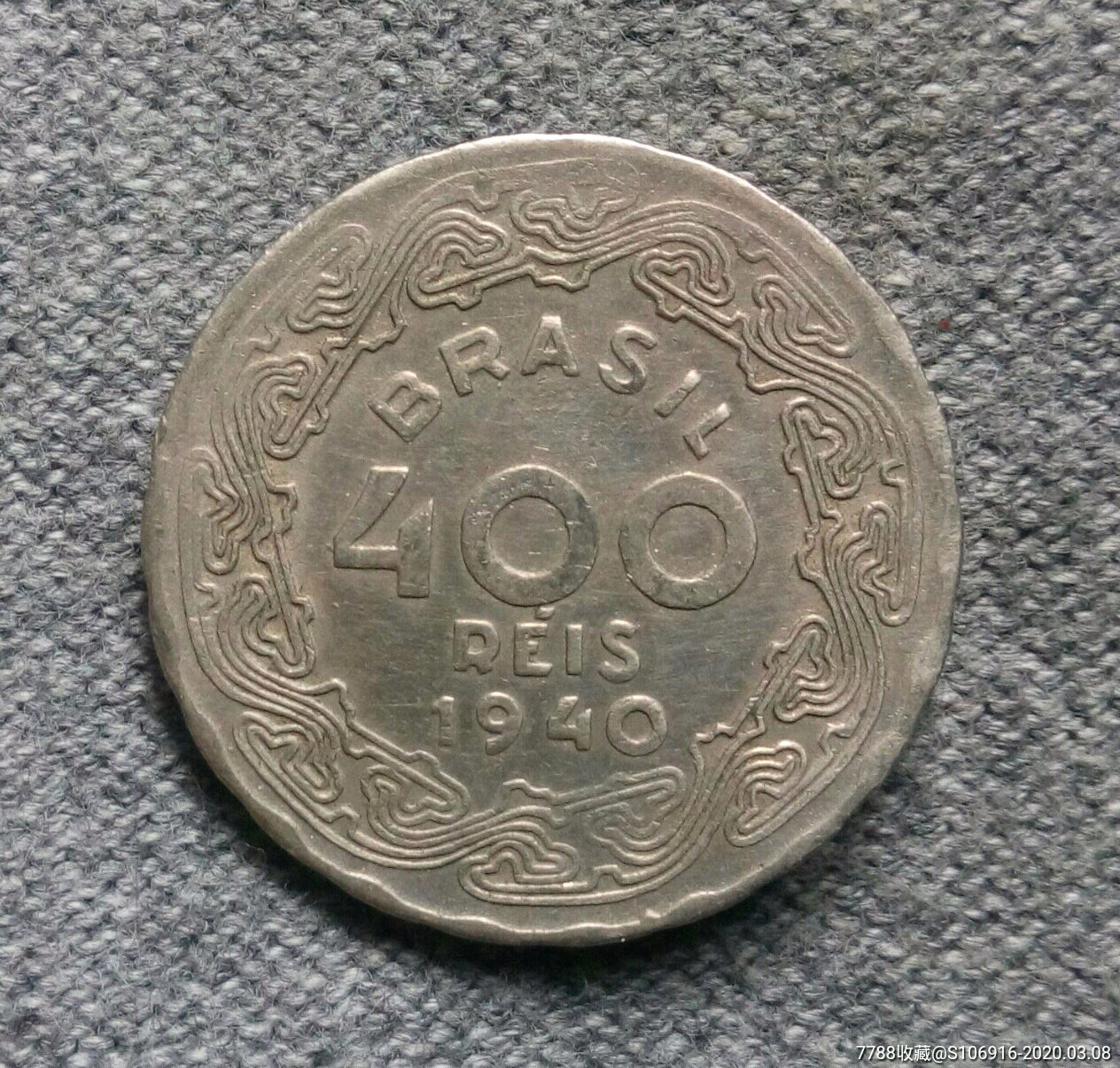 1940年巴西400r-外國錢幣-7788收藏__收藏熱線