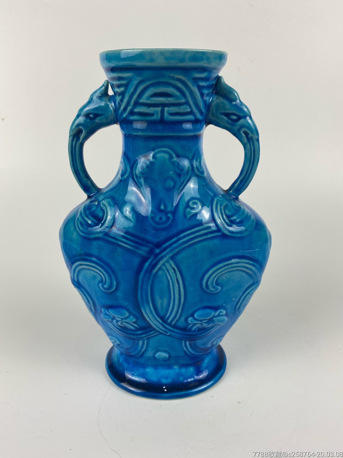 孔雀蓝釉双象耳尊