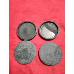 民国五台砚一对(se71539254)_7788收藏__收藏热线