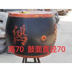 清代牛皮大鼓37(se71539253)_7788收藏__收藏热线