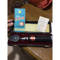 检眼镜-天津市医用光学仪器厂-以图为准。(se71539133)_7788收藏__收藏热线