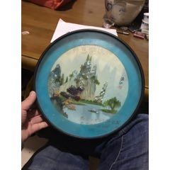 漓江(se71539182)_7788收藏__收藏热线