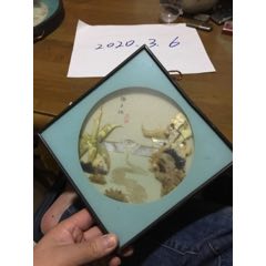 狮子林(se71539184)_7788收藏__收藏热线