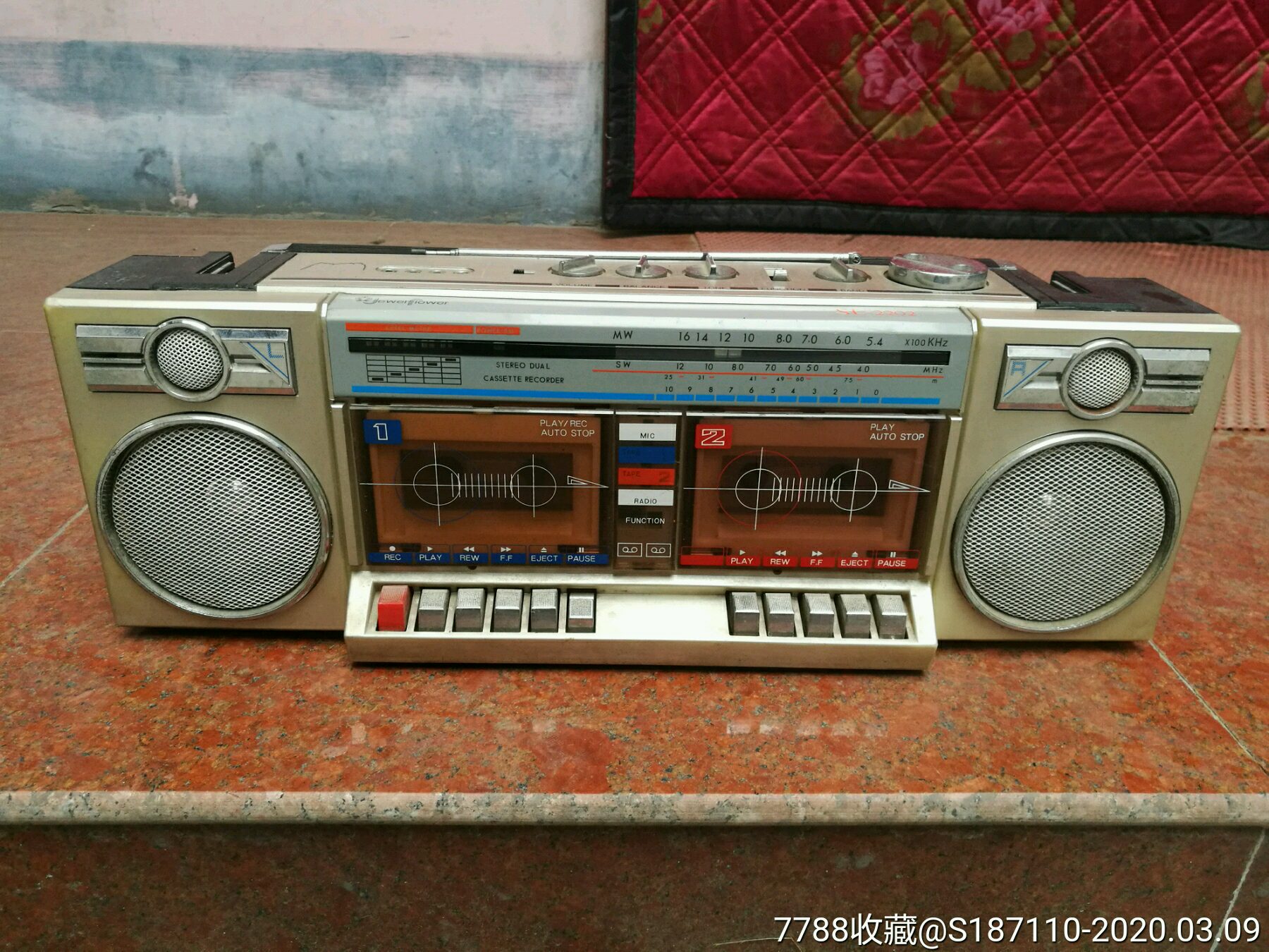 宝石花牌双卡录音机