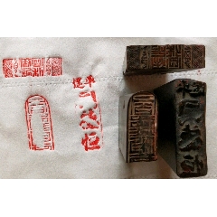 少见清代晋商山西平遥“同德恒”牛角印章一组3件！(se71541478)_7788收藏__收藏热线