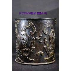 笔筒(se71541641)_7788收藏__收藏热线