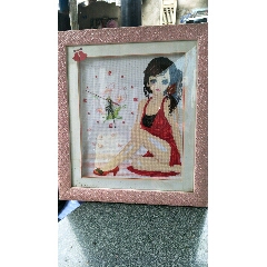 表(se71541875)_7788收藏__收藏热线