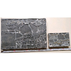 超大尺寸山西太原“大中市商场”金属印版一对！(se71542150)_7788收藏__收藏热线