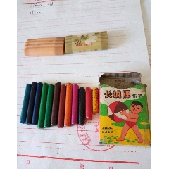 橡皮一蜡笔(se71542182)_7788收藏__收藏热线