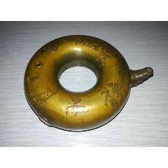 古玩杂项收藏复古水滴砚台磨墨水盂黄铜水滴文房四宝铜器砚滴摆件环形水滴(se71542780)_7788收藏__收藏热线