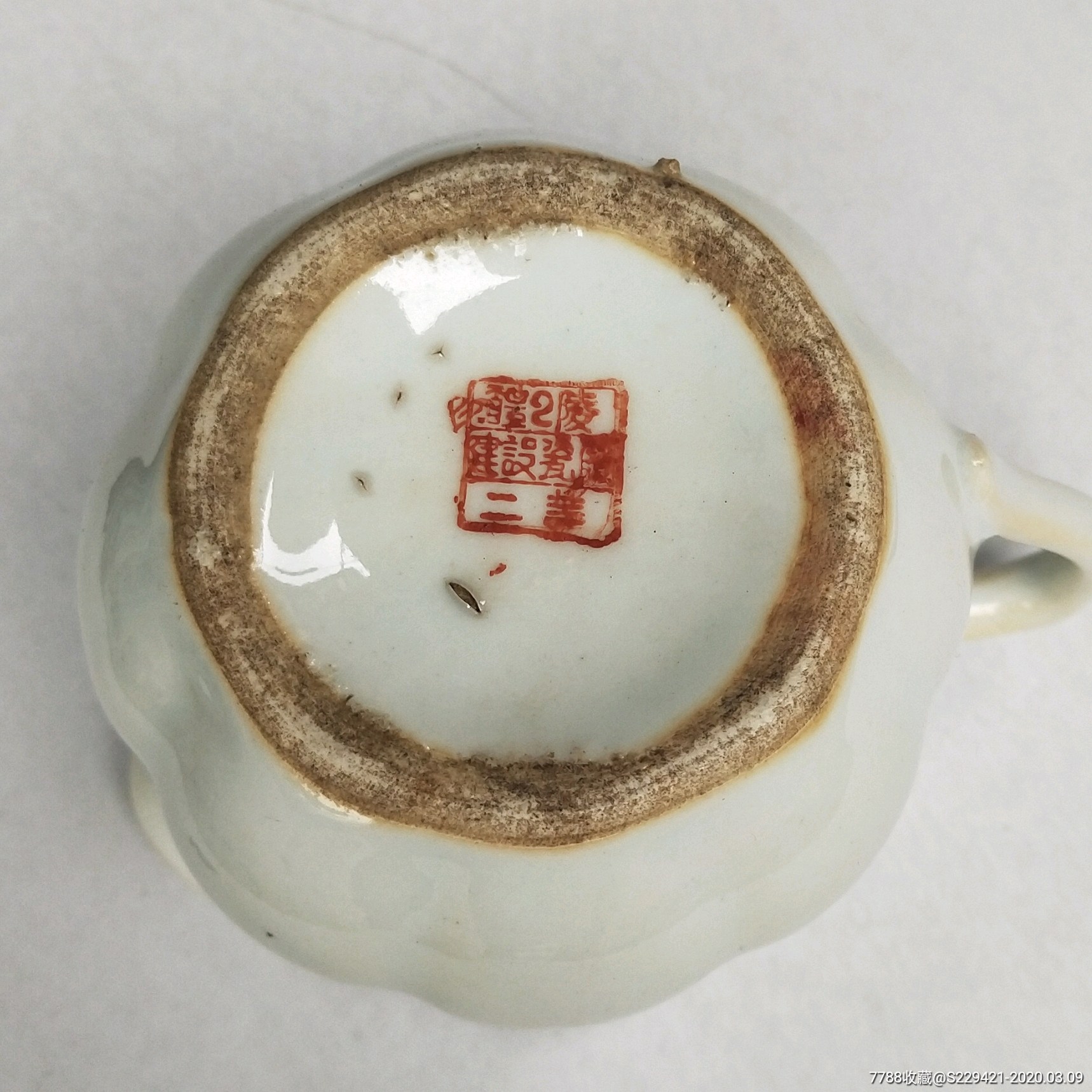 老师手绘花卉纹五彩瓷奶杯一个建国初醴陵陶瓷漱口缸盅子