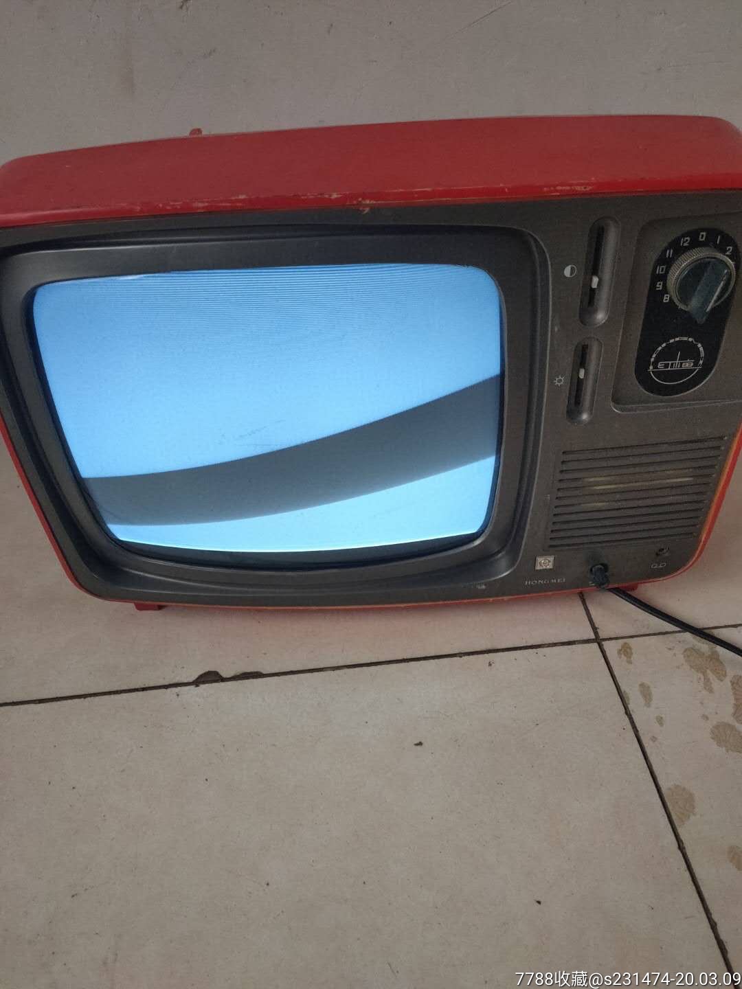 六七十年代红梅牌电视