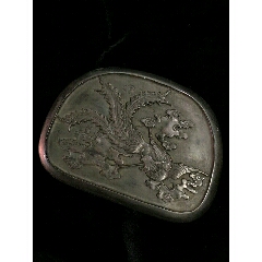 砚台(se71544061)_7788收藏__收藏热线