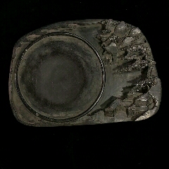 端砚(se71544695)_7788收藏__收藏热线