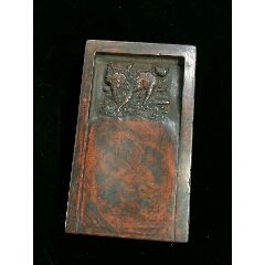 端砚太史砚(se71544852)_7788收藏__收藏热线