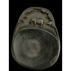 端砚台(se71544905)_7788收藏__收藏热线