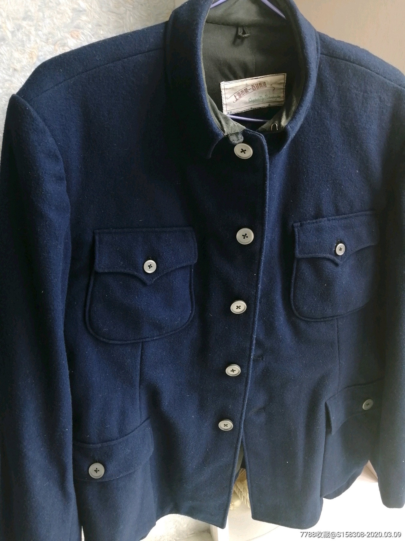 老上海毛呢中山装