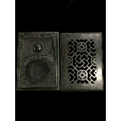 端砚(se71545005)_7788收藏__收藏热线