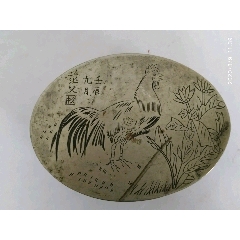 白铜墨盒(se71545070)_7788收藏__收藏热线