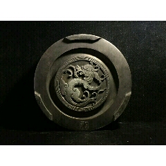 砚台(se71545250)_7788收藏__收藏热线