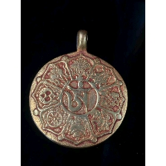 稀有手工鎏金九宫牌九宫八卦护身牌铜鎏金材质，品相佳佩戴悬挂极(se71545296)_7788收藏__收藏热线