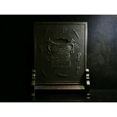 清代砚屏风(se71545331)_7788收藏__收藏热线