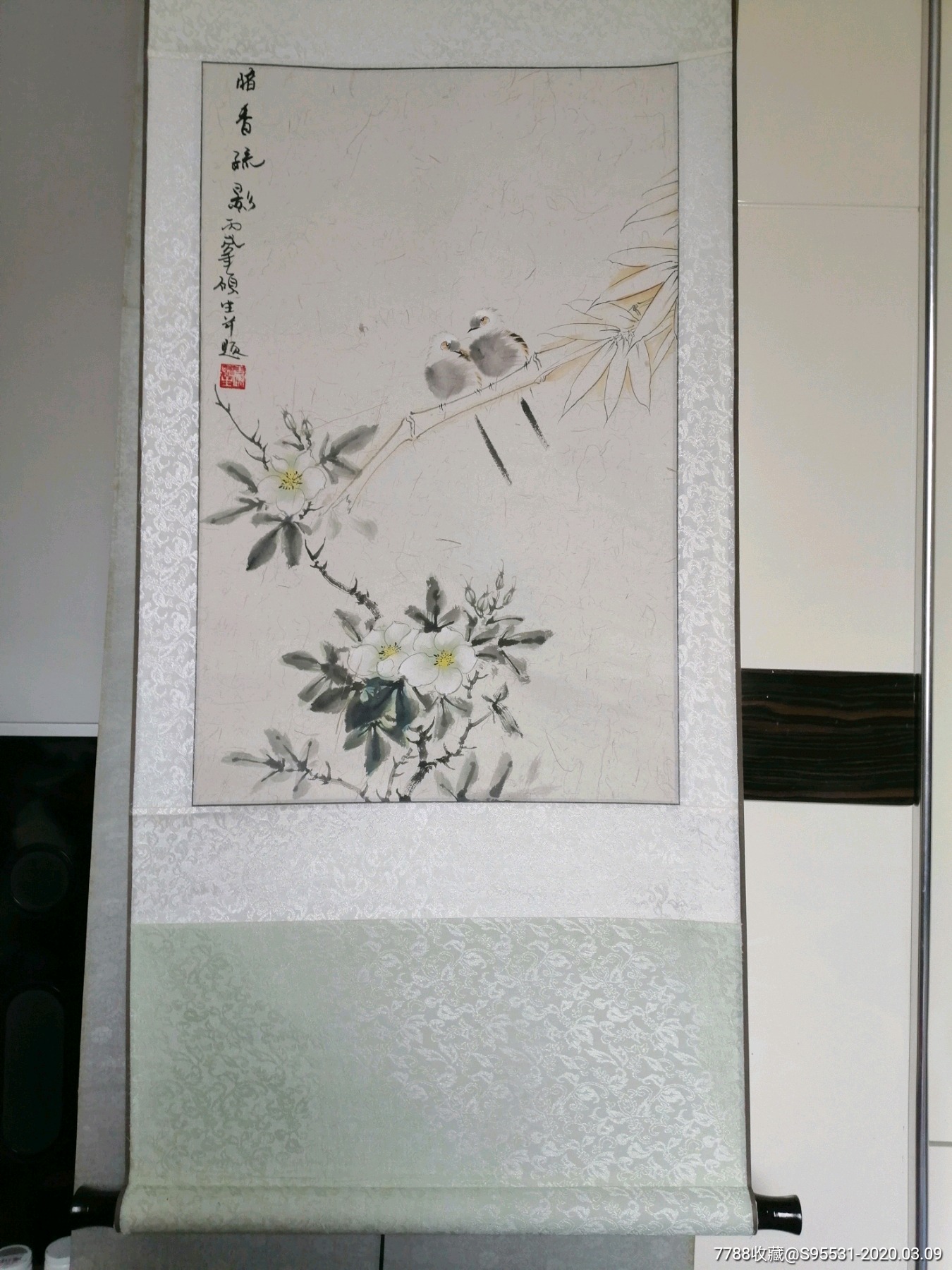 康硕生花鸟画