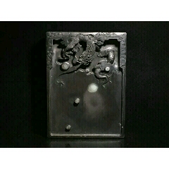 端砚(se71545430)_7788收藏__收藏热线