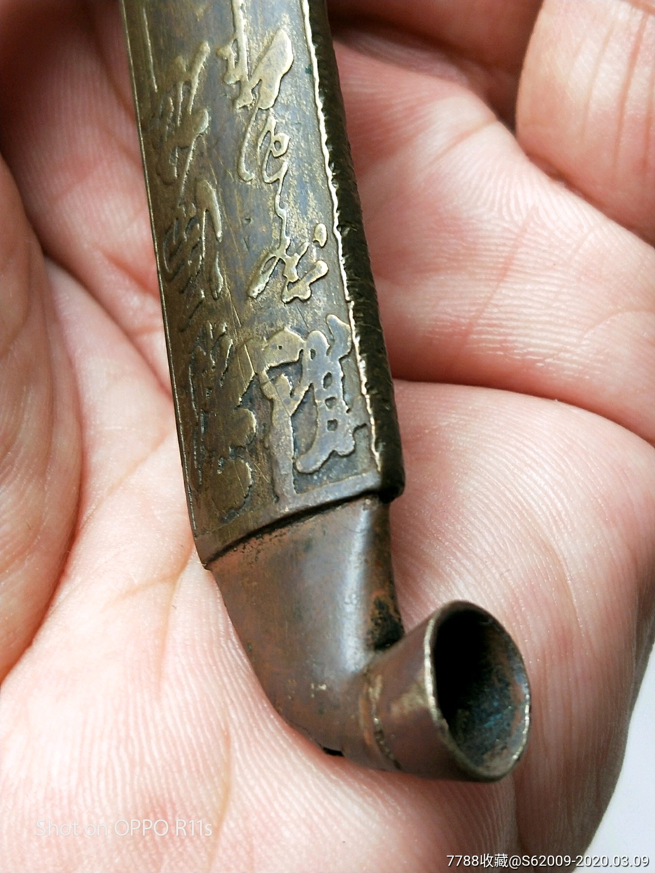  html lang="en" bdsfid="0"> head bdsfid="1"> link href=