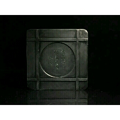 砚台(se71545559)_7788收藏__收藏热线