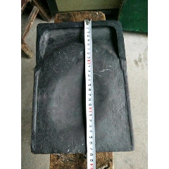 明代特大号端砚(se71545620)_7788收藏__收藏热线