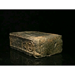 砚台(se71545623)_7788收藏__收藏热线