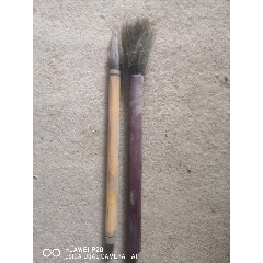 刚买的两支老毛笔(se71545844)_7788收藏__收藏热线