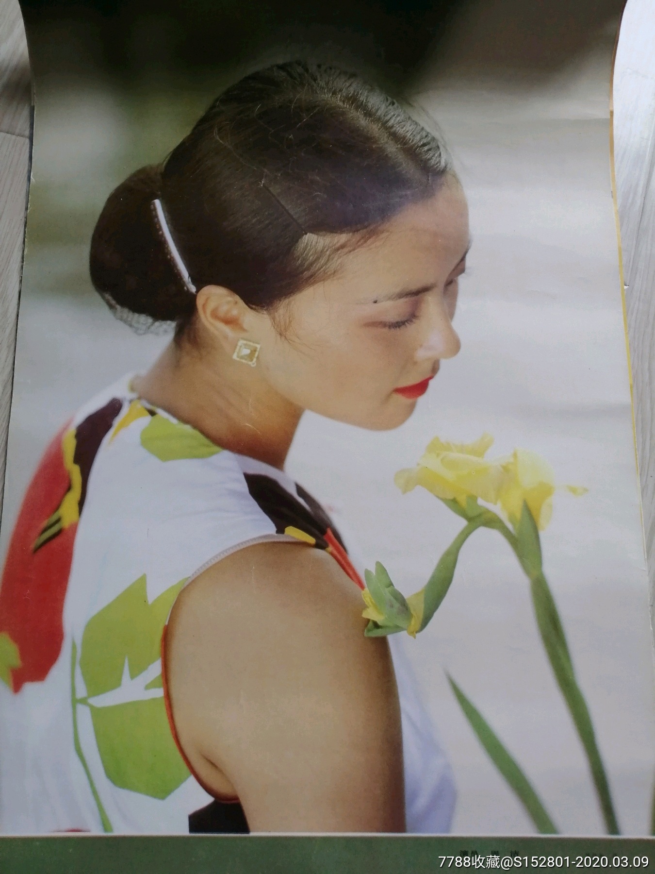 电影演员周洁-挂历/台历-7788收藏__收藏热线