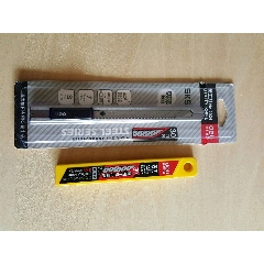 得力小号美工刀1把+刀片10片(se71546745)_7788收藏__收藏热线