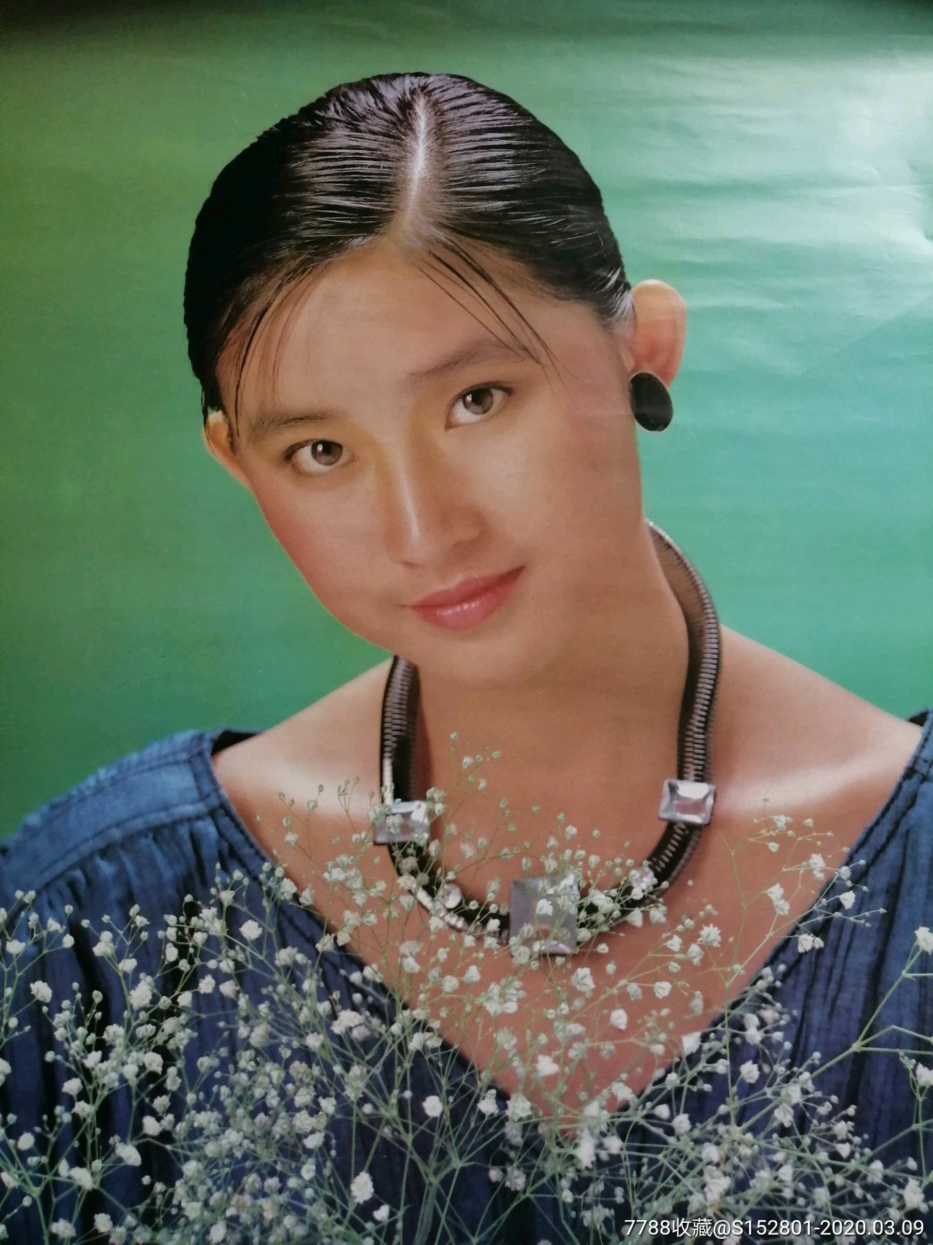 港台明星刘瑞琪