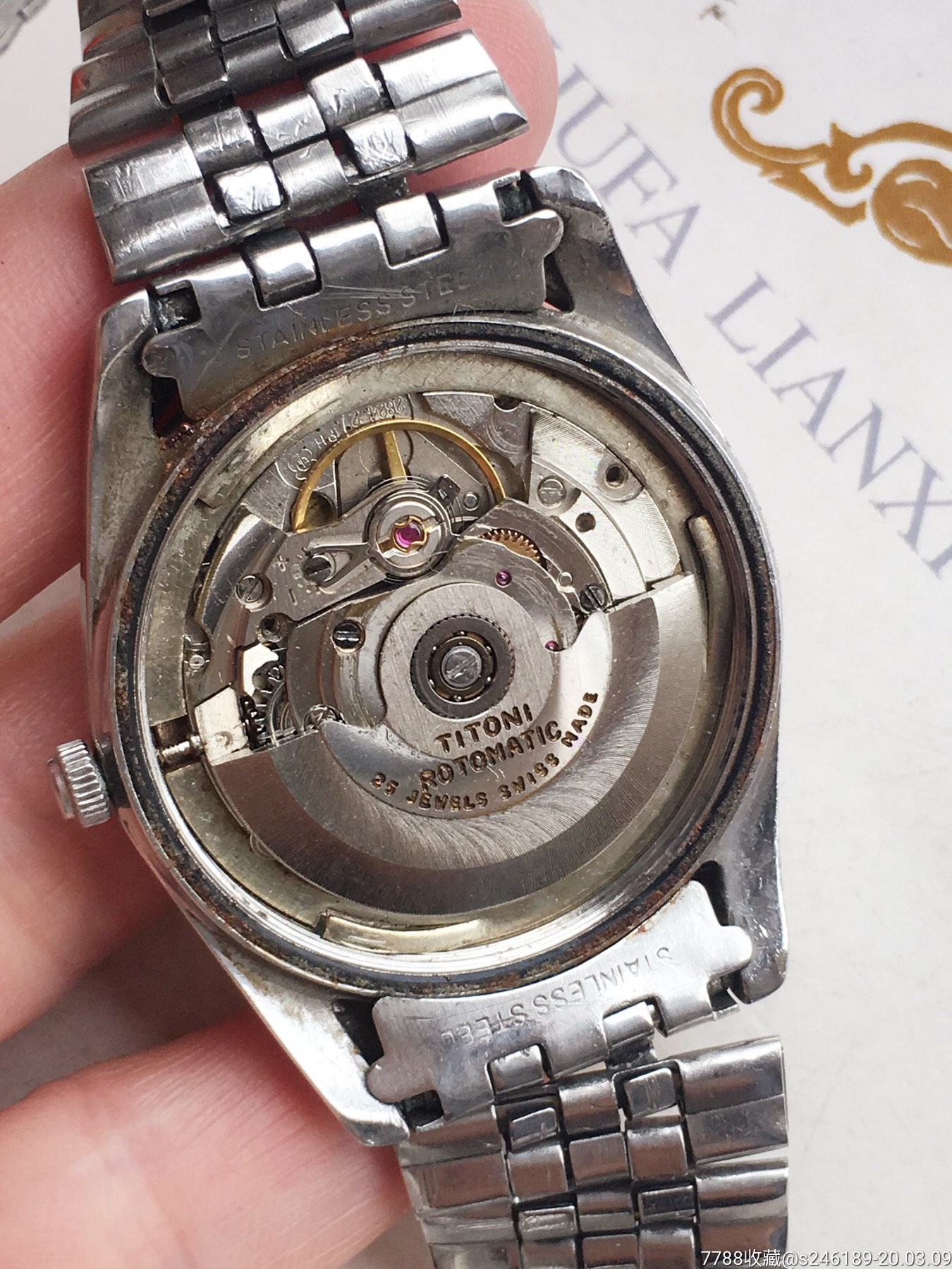 梅花搭瑞士2824机械机芯