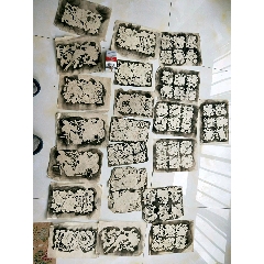 老剪纸熏样大概57张(se71548163)_7788收藏__收藏热线