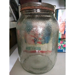 满铁琉璃瓶大连满洲国铁路(se71548606)_7788收藏__收藏热线