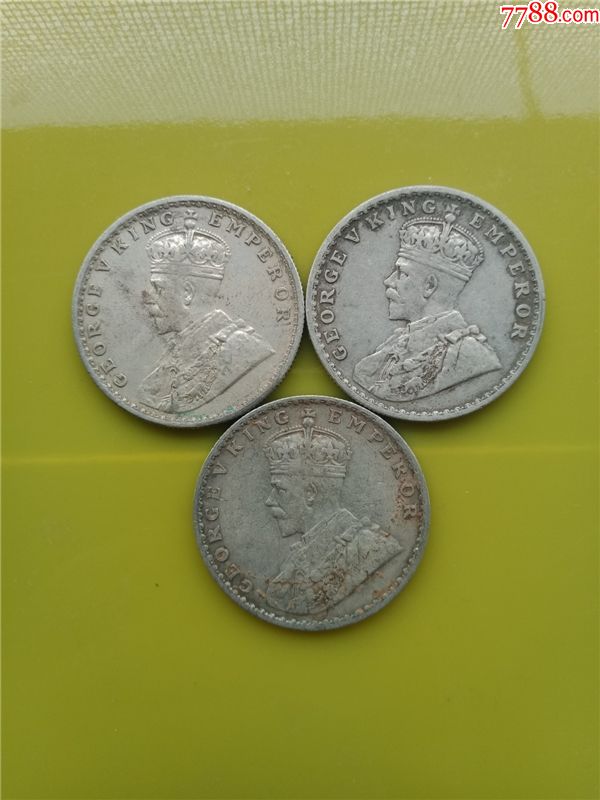 印度卢比银币百科图片