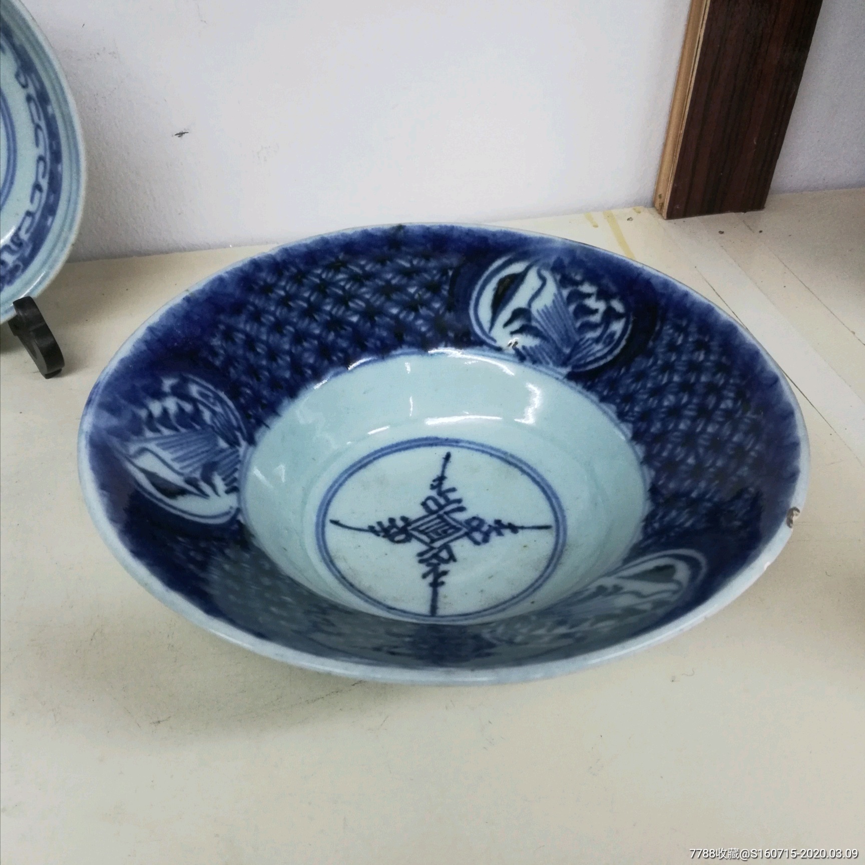 清早期青花斗笠碗-青花瓷-7788酒标收藏