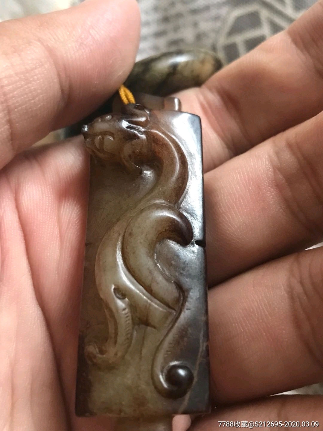 宋提油螭龙长乐司南玉佩