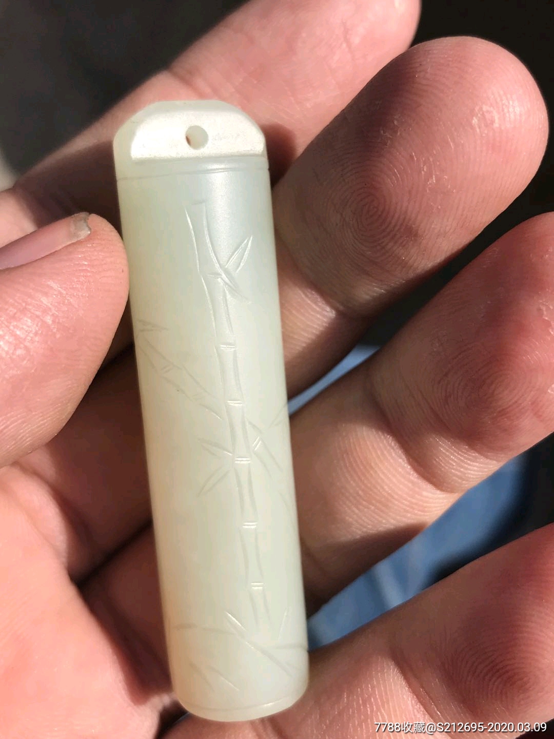 清和田玉竹子翎管