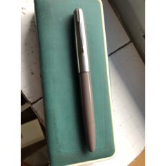 永生老金笔(se71549253)_7788收藏__收藏热线